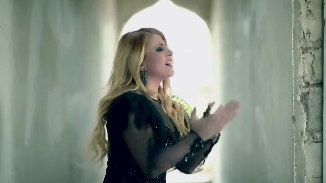 Tülay Maciran - Nerdesin